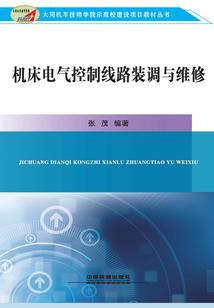 王者封神之鲁班七号