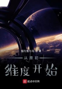 落魄兵人