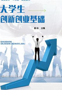 我能捡熟练度