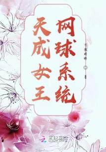 屠戮万界