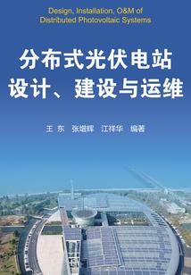 万魂主宰者