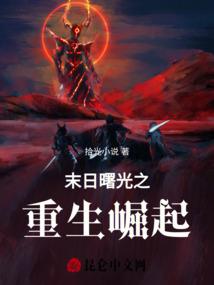 天经之苗疆秘地