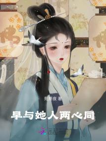 新笑傲飞雨