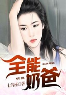 爱转弯
