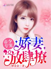 我在望都有个店