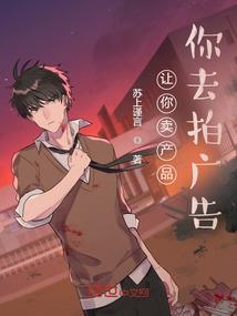 千古人龙