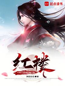 龙典玄奇