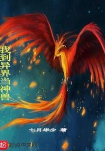妙笔计划：云罗墟