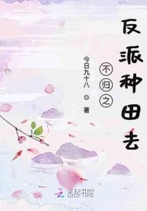 语佛