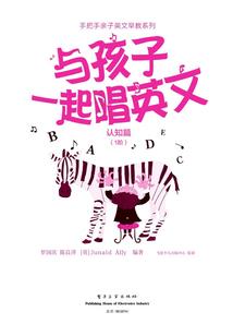 任时光匆匆，我心依旧