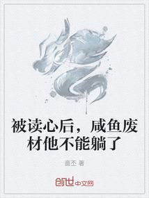 帝王通缉令：王妃自天降