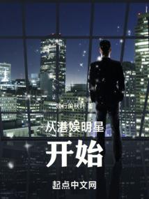 我的青春不过时