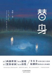 我每样都会一点点