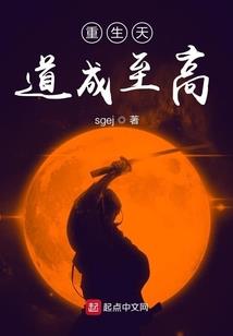 爱你与钱无关