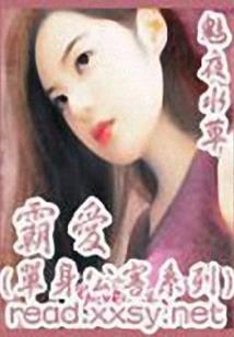端午封赏