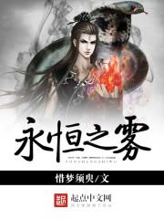 我的书