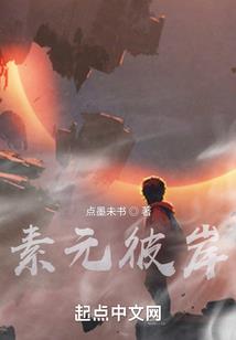 长安志
