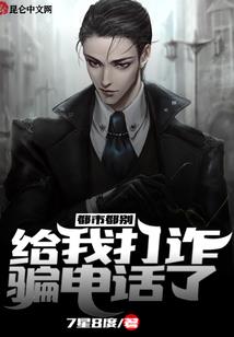 一世一双华