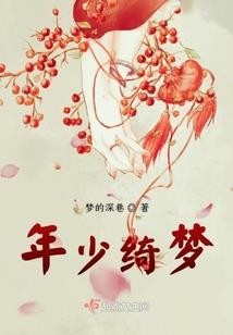 末世之无双系统