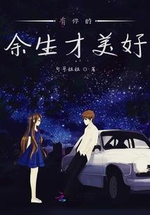 我在惊悚世界里封神