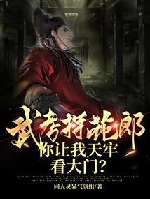 宝可梦：伊缘相随