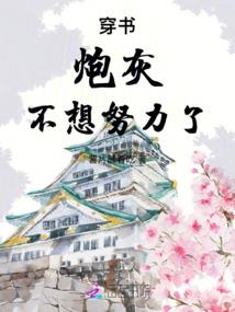 仙巫道