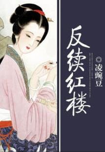 奥特曼创世纪传奇