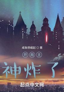 歌的梦