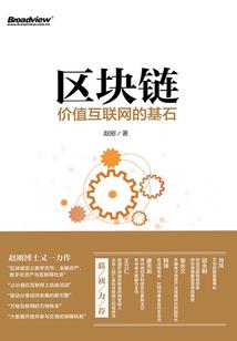 樱栗
