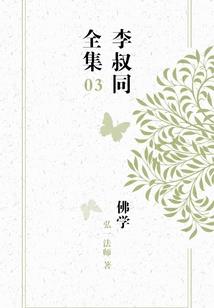魂归酒剑仙