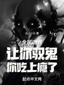 无条件深爱