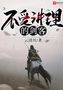 枪武枪舞