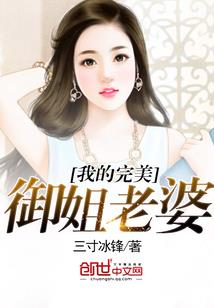 魂魄契约