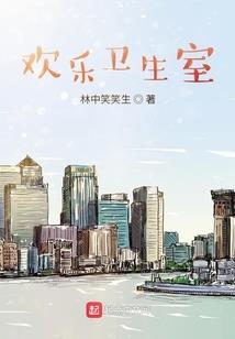 喂你是总裁了不起啊
