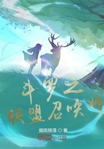 LoL，我，五路摇摆