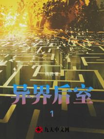 幻想曲2017