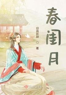 王者荣耀之弑神无敌外挂