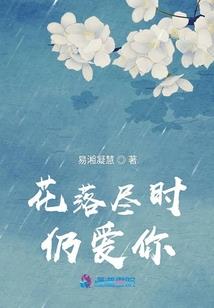 水脉灵龙