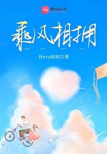 光明史