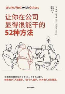 异世风华之贪财魔法师