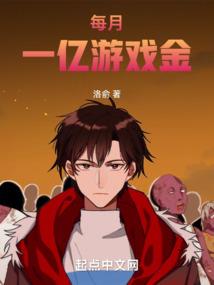 衍雾