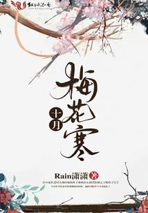 我在韩国的日子