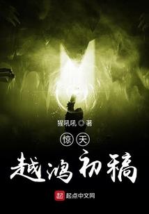 主宰,专属我的命运