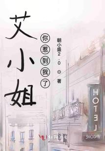 完美神道