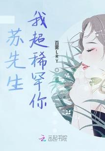 堡主的日常
