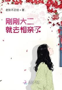 一只茶花的温暖