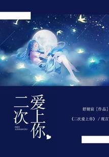 超维黑客