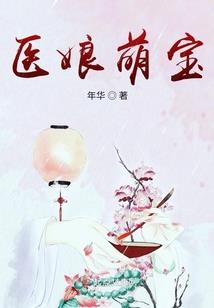 暖阳凉雪念你如初