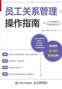 风云澄海