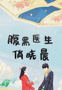 无尽浮生与卿欢